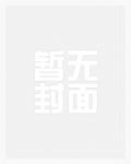 岁岁常欢愉(1v1校园H)